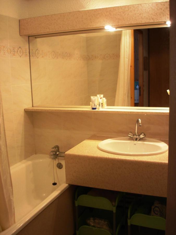 Cosy At L'atrey La Tania Appartement Courchevel